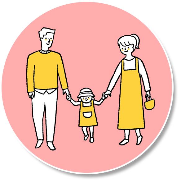 放課後等デイサービス